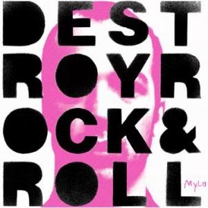 rock 